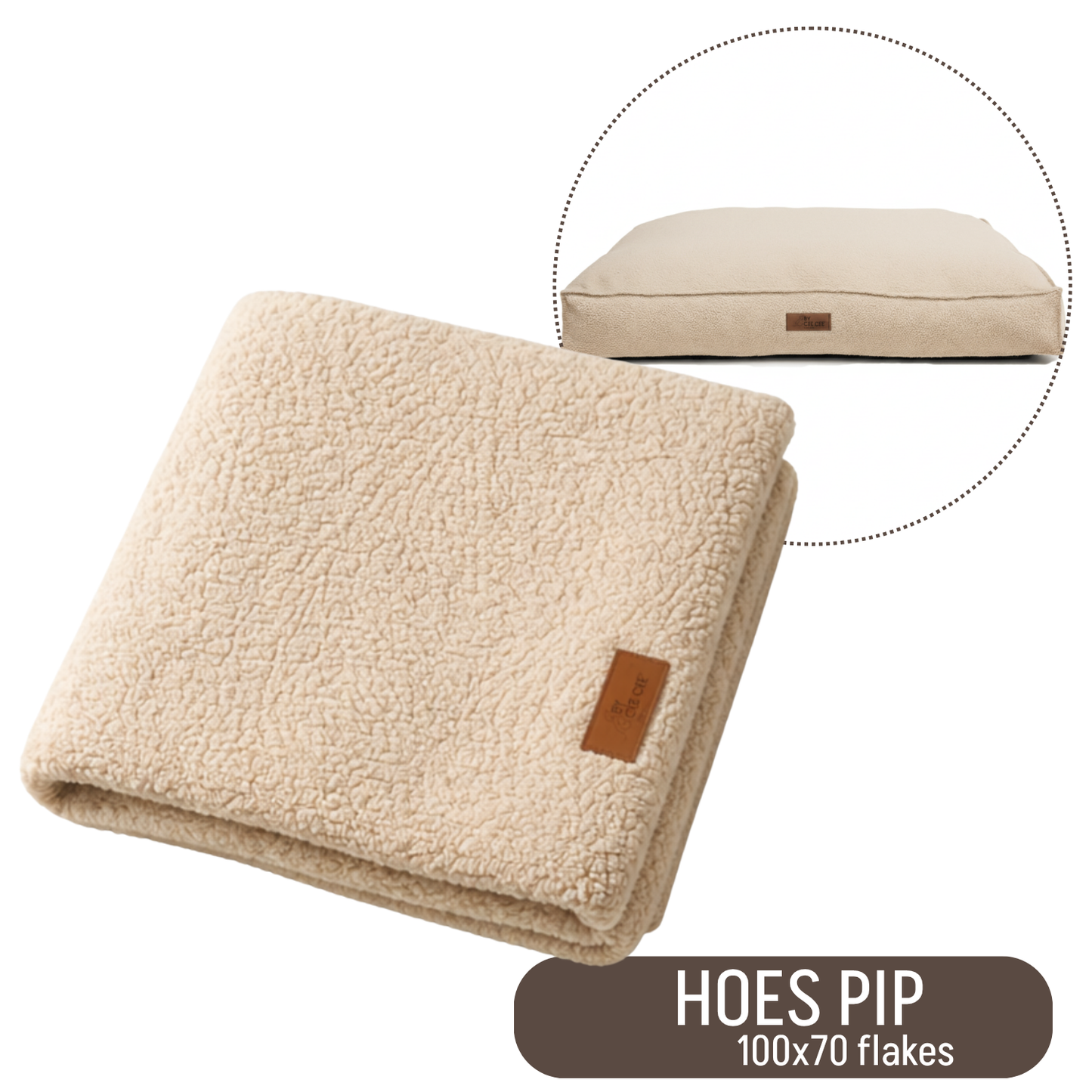 Loose Covers Orthopaedic Rib Flake Pillows 100x70